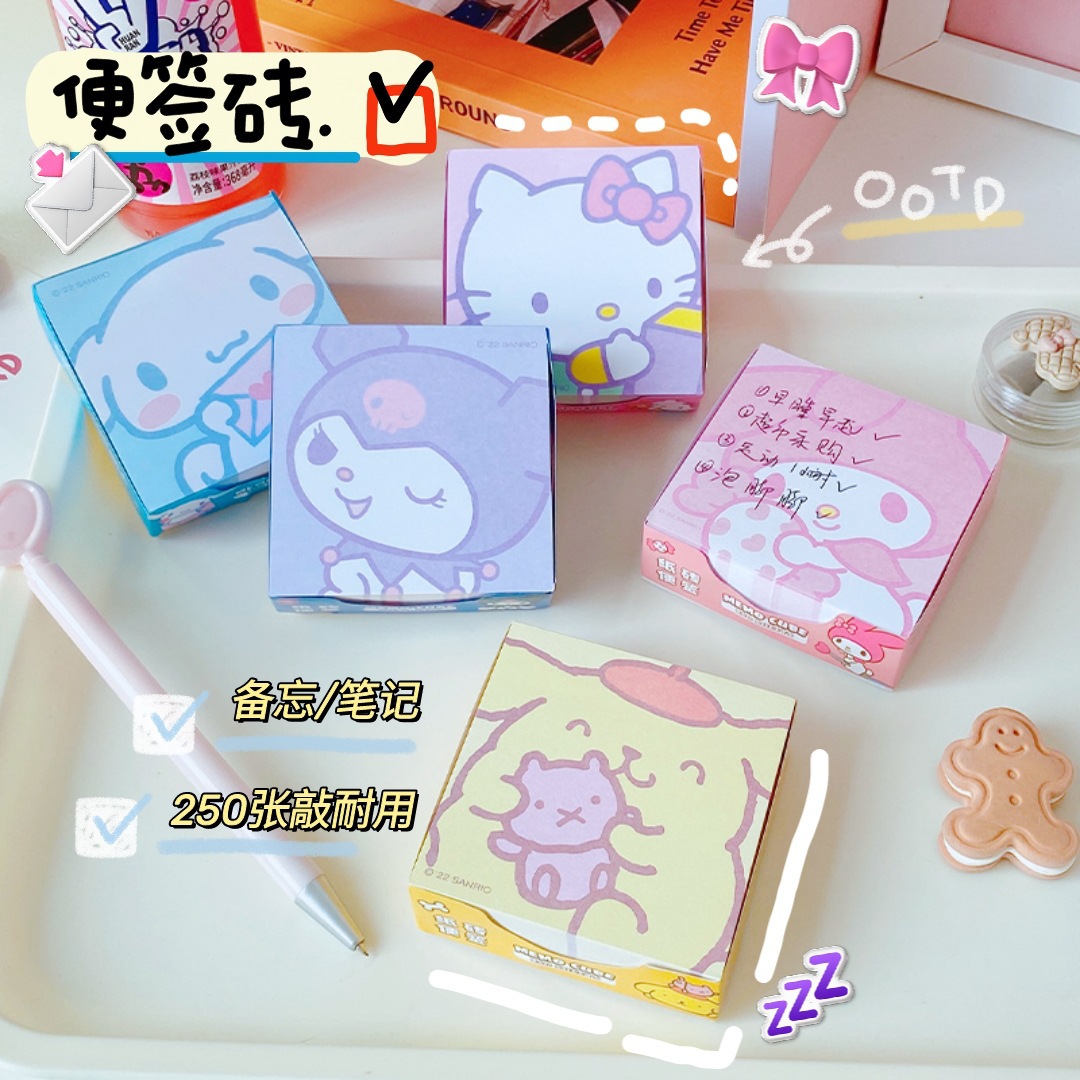 Pequeño libro rojo con muñecas de dibujos animados, ladrillos de papel, notas de aprendizaje de los estudiantes, cuentas de mano lindas japonesas, notas pasadas image 2