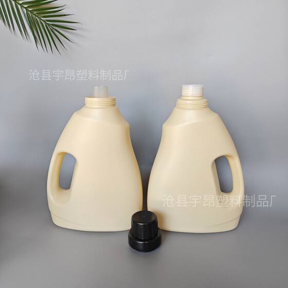 in stock laundry detergent bottle 1L2L3L5L laundry detergent bottle PE plastic bottle leak-proof laundry detergent pot multi-specification
