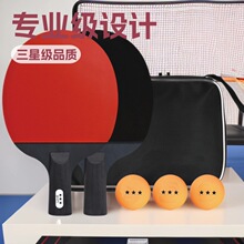 sportƹ�������p��2ֻ�b�M��ֱ�� ���� ���ǳ��W�߱�������������