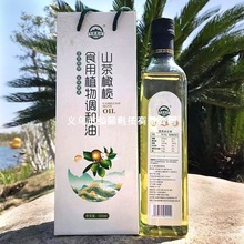 �������{����500mlʳ��ֲ���ͶY���b���K���ͱ��U��˾��ӹ��նY