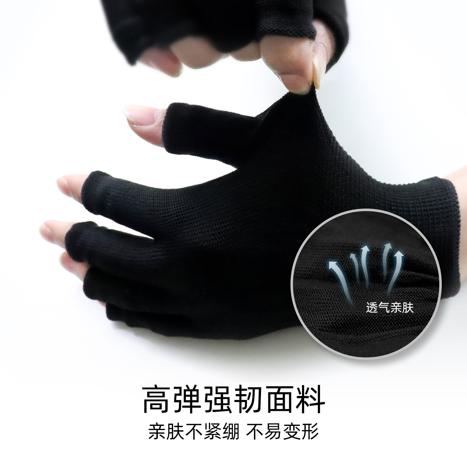 Guantes de uñas negro a prueba de negro al por mayor corto UV salón de uñas lámpara de hornear herramientas especiales de protección de uñas