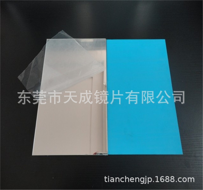 厂家手袋 箱包 玩具亚克力镜片加工 塑料镜子板材