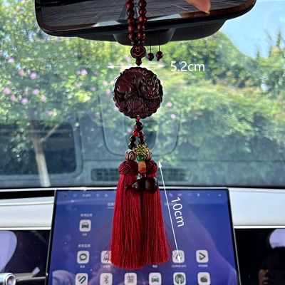 Pixiu men's car decorations, Car hanging - pixiu-for-safe-travelsdouble-tassels-red