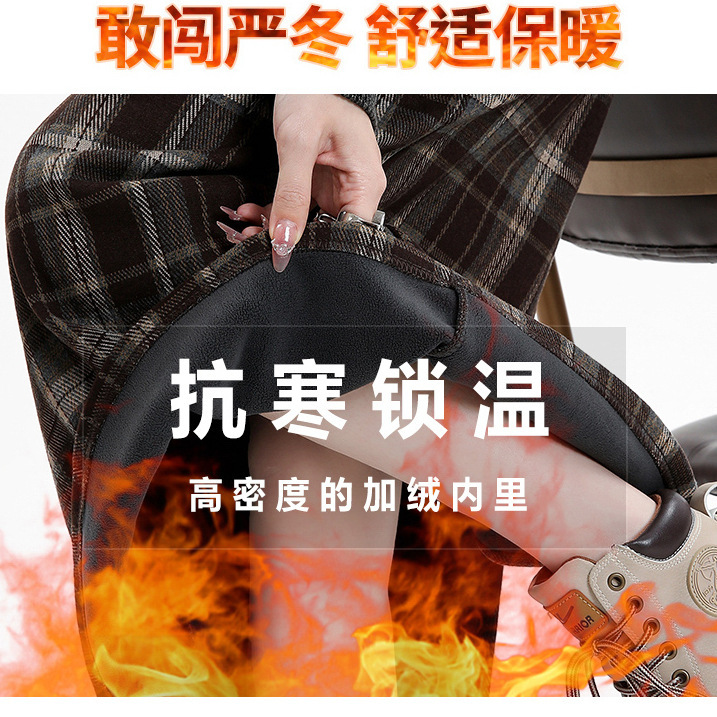美拉德学院风格子半身中长一步裙子百搭新款加绒开叉包臀裙|undefined