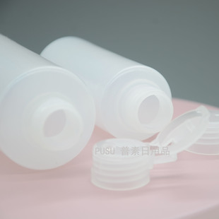 in stock 10 ml -200ml Flip-on Squeeze Pack Lotion Bottles Empty Shampoo Toner Small Samples Pack Bottles
