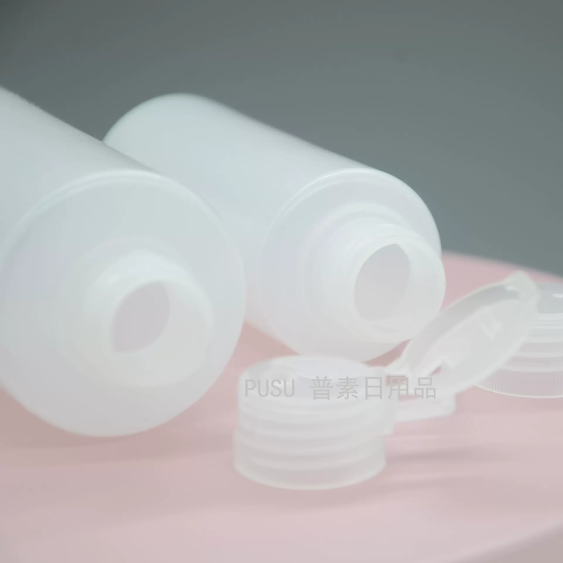 现货10毫升-200ml翻盖挤压分装乳液瓶空瓶洗发水爽肤水小样分装瓶