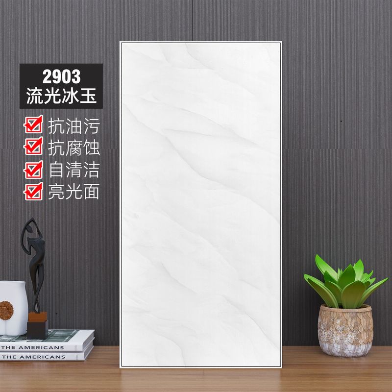 キッチントイレ統合天井アルミ天井天井300x600内装アルミ天井専用|undefined