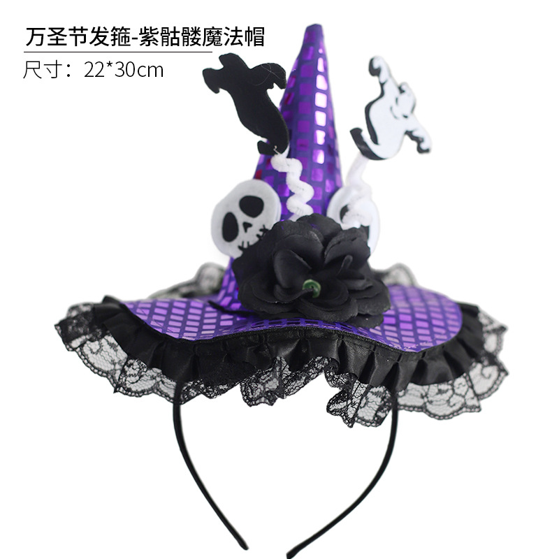 Halloween Bobo Ball Gift Ambiente festivo Decoración Murciélago Araña Calabaza Diablo Mariposa Cuerno Diadema al por mayor