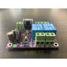 upc1237�p�����w���ȱ��o�·��Ʒ�·��