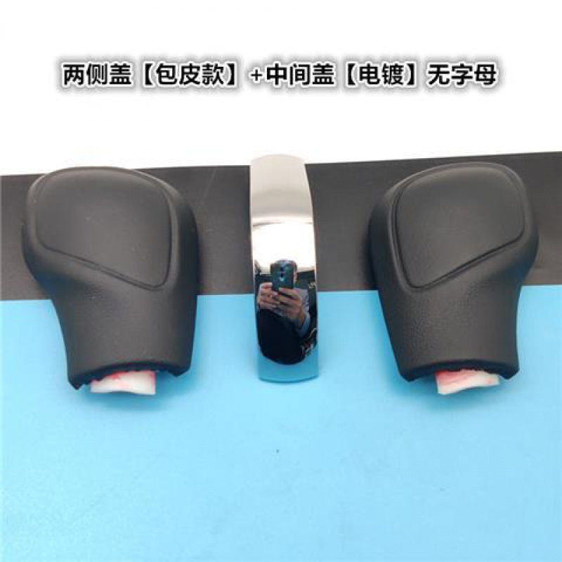 Adaptable a Speedom Maiten Passat Tiguan palanca de cambio automático mango de cambio de engranajes de mano mano cubierta lateral image 15