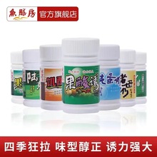 ~ŷ~СșҰឺڿa~~rݮۼ̹T~