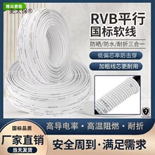 RVBɫ0.5оƽо0.75늾ܛȱOؾ̫