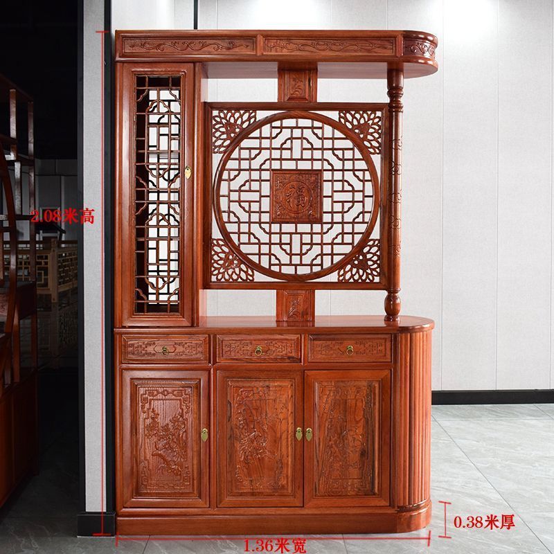 新中式仿古实木家用入户门龙柱玄关柜双面屏风隔断客厅遮挡福字柜|undefined