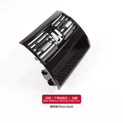 Cab and accessories left middle right rear air - piano-black-no-heating-hole-in-the-back