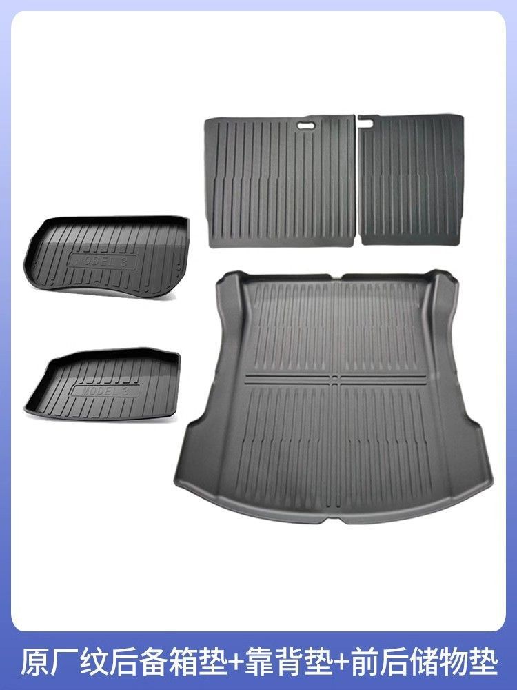 Huanxin Edition Tesla modeL Maodou 3 Accessories Special Trunk Mat tpe Car Modification Supplies Tail Mat