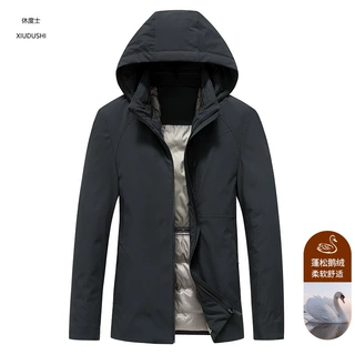 2026冬季加厚保暖鹅绒服石墨烯商务外套帽子可拆卸连帽男装羽绒服