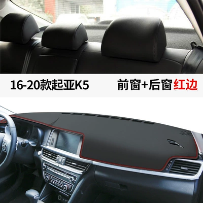 Günəş əleyhinə siperlik – Supplies Leather Accessories - 16-19-kia-k5-leather-red-line-front-window-mat-rear-window-mat-no-specifications
