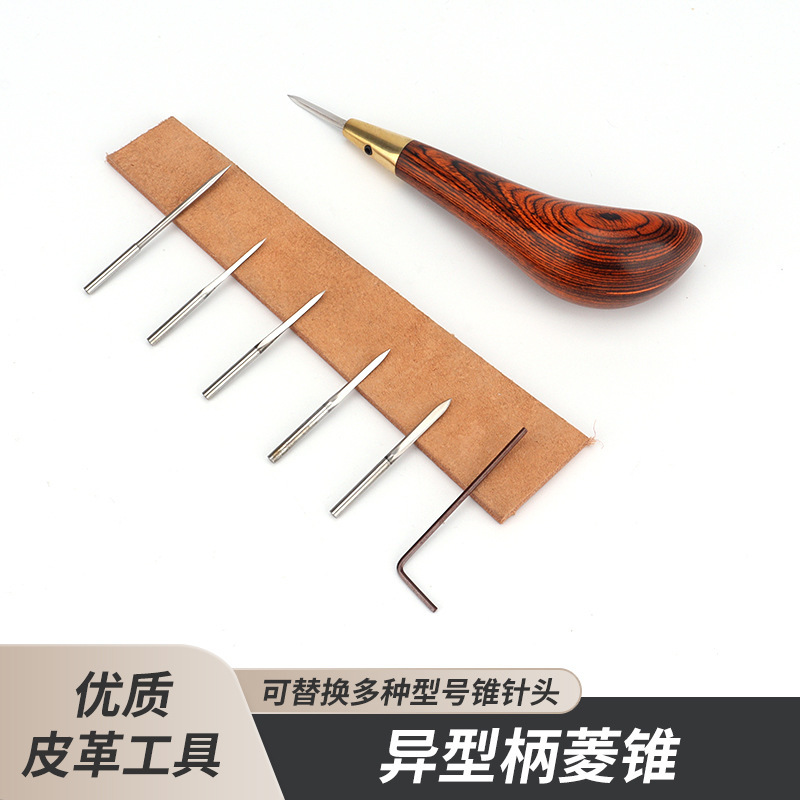 厂家批发手工制作diy缝纫工具异型柄菱锥红色木柄锥子尖头扎菱锥|undefined
