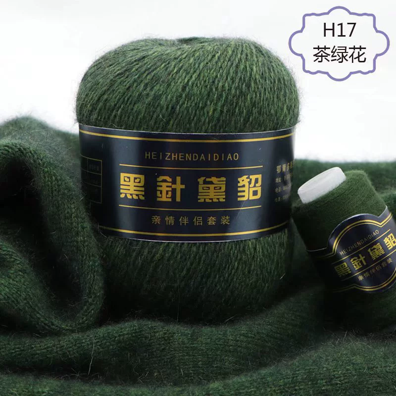Черная вязка иглой из норки 6+6, ручная вязка, среднеплотная длинная норковая шерсть кашемир, натуральная, мультицвет по выбору