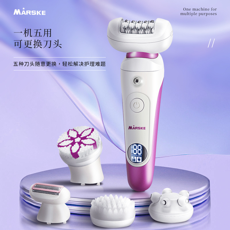 新型脱毛器電気デジタルシェーバー五合一毛トリマー多機能女性全身脱毛ナイフ|undefined