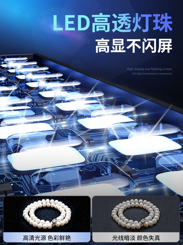 Studio Small Photo Light Box New 80CM Supplementary Light Light Shooting Light Soft Light Simple Jewelry Still Life Thickened