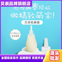 ��ؐ�H�ڙ���Ş�꡿ؐ�H�M�ڱ�ʽ������
