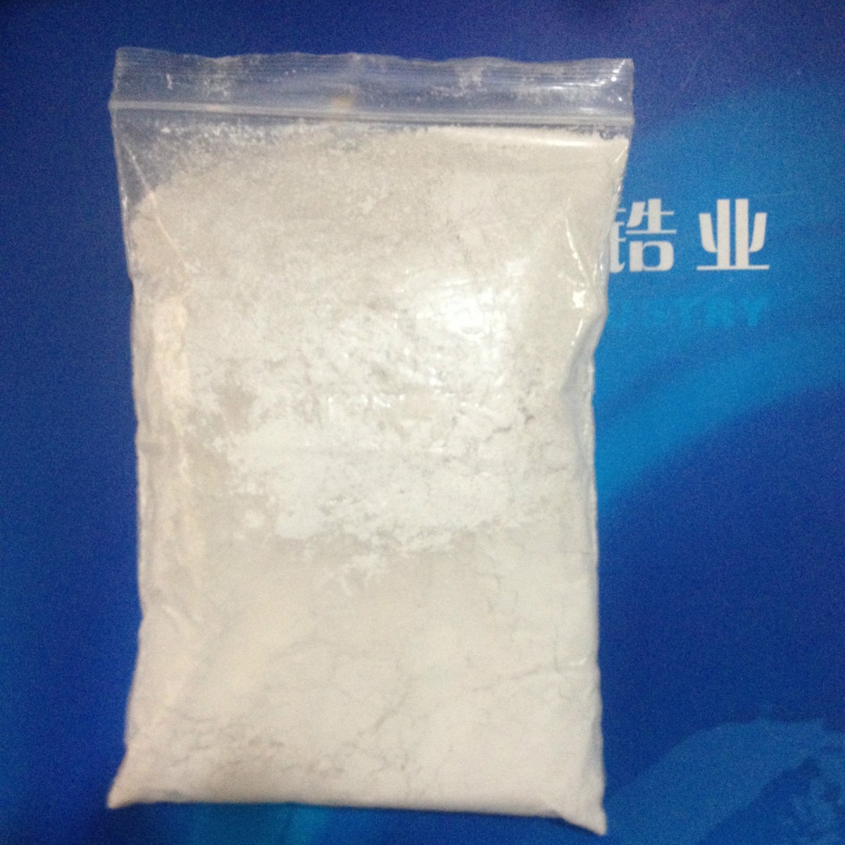 高含量硅酸锆 高白硅酸锆  特惠优质硅酸锆