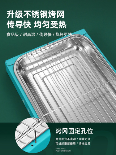 Hot selling disposable barbecue grill portable outdoor picnic barbecue household charcoal charcoal grill small smokeless fast burning