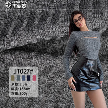 ��Ό����pɫ�ӗl200g�찱혻�����͸�⼡����8*3�_�yᘿ��ӗl��