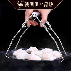 Ssgp 304ステンレス鋼のやけど防止のはさみの土鍋の蒸し料理のクリップのチャック器は碗の皿を取って台所を挟んで滑り止めを取ります。