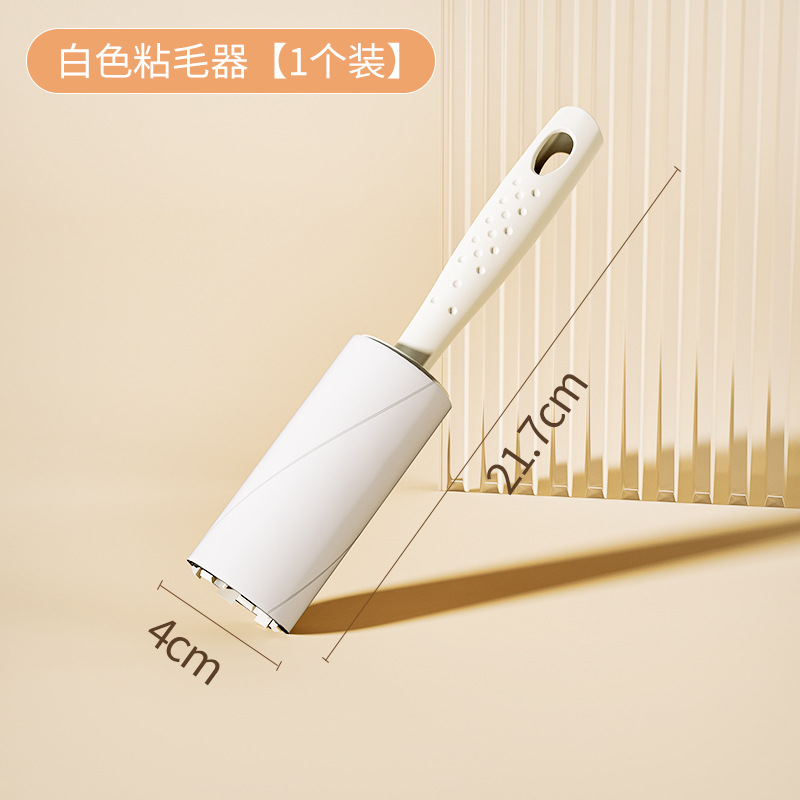 cepillo de pelo adhesivo para mascotas portátil para mascotas tipo rodillo adhesivo para reemplazar papel de polvo adhesivo para eliminar el polvo cepillo de pelo adhesivo