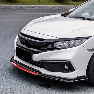 Four-Section Decorative Deflector Accessories — Spoiler