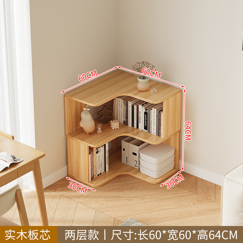 壁掛け多層収納キャビネット本棚床置き学生ホームコーナーキャビネットリビングルーム無垢材コーナー本棚収納ラック|undefined