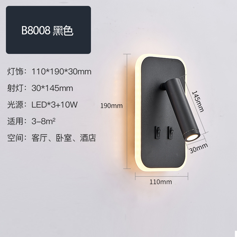 Nuevo tipo con lámpara de pared USB moderna lámpara de pared de dormitorio de estudio led lámpara de sala de estar simple lámpara de lectura de cabezal de cama de hotel creativa