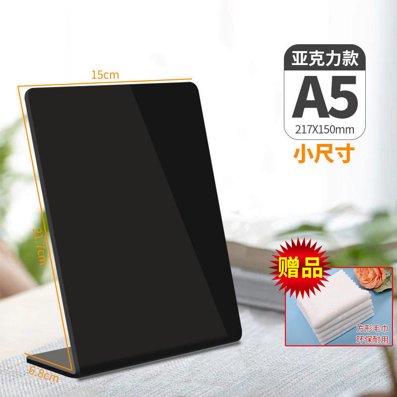 Pizarra pequeña manuscrita con menú de cartelera para puestos, marca de exhibición del mercado nocturno, lista de precios de la tienda de té con leche, barra de barra de PVC