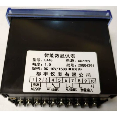 4-20mA, frequency meter, speed – tachometer