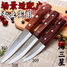 Ϻ޹ǵiţ⌣õߌIзָ⵶S