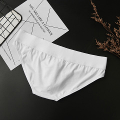 Classic low-rise men's briefs for young men, sexy men's triangle briefs, tight summer cotton sports shorts