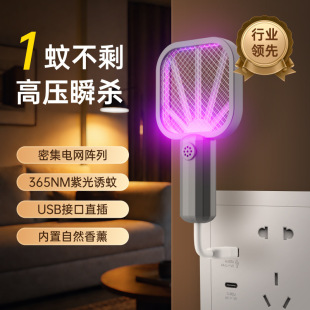 ����USB��������ļ��Ü��ß�����һ�ڒ��yʽ��޹�������T�ß�
