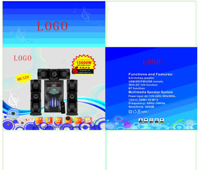 音箱彩盒  音箱纸盒   音箱包装