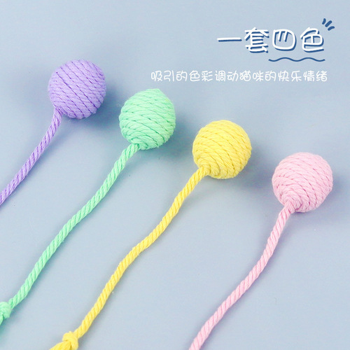 Hanging cat toys to relieve boredom sisal ball kitten funny cat stick pet cat ball supplies cotton rope ball