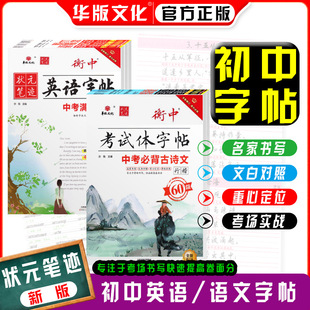 2026�A���Ļ���Ԫ�Pӛ�����wӢ�Z�����������������֌�ӡˢ�w