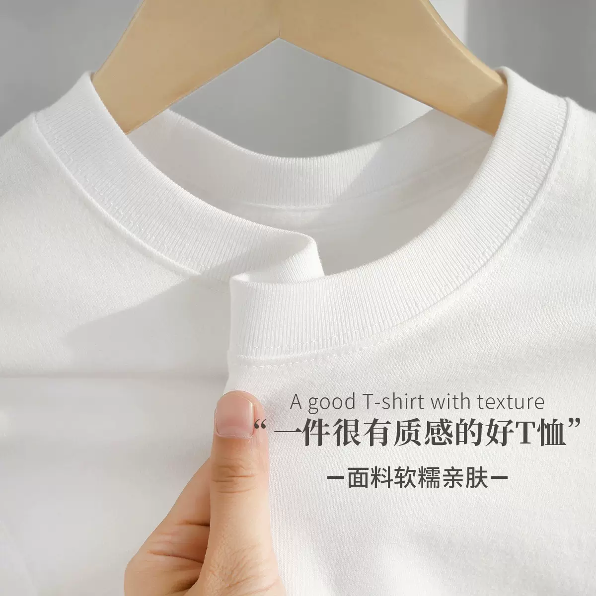 250G纯棉短袖T恤男女情侣同款夏季基础款圆领宽松日系打底衫体恤