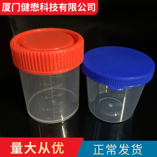 ��/С������ һ���Բɘӱ� ��Һ�ɼ��� �S�ҹ����t�ñ�ypp