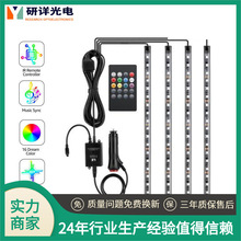 5050rgb�׹ܟ� 12v��܇�Շ��� 60����ˮled���l �NƬled