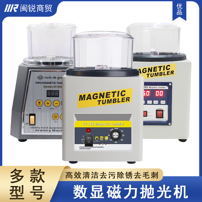 Kt185 Magnetic Polishing Machine Jewelry Polishing Magnetic Machine Grinder Gold and Silver Processing Metal Rust and Burr Removal