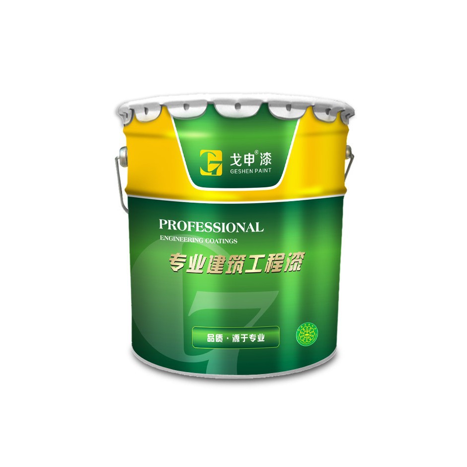 戈申25kg弹性拉毛涂料 弹性中涂浮雕漆质感漆