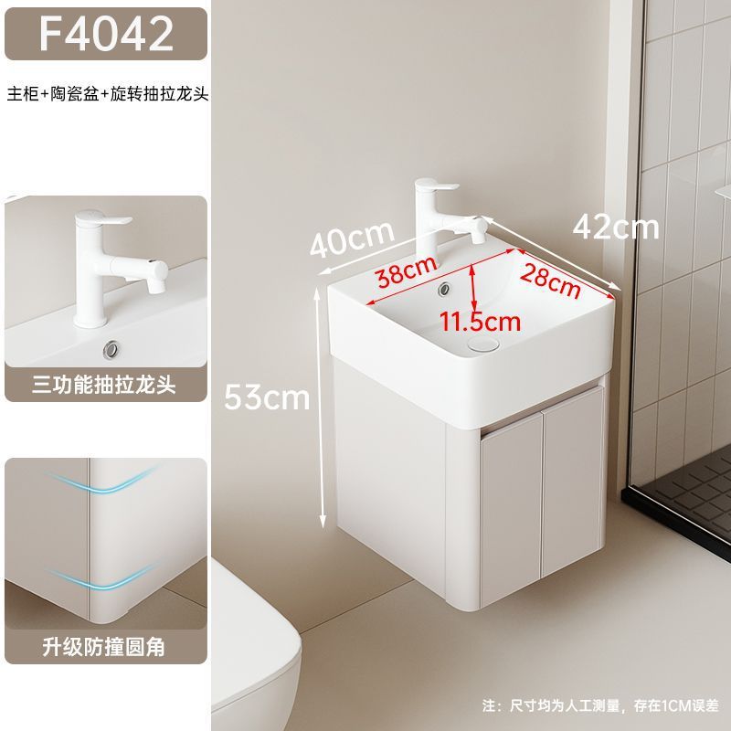 Estilo crema de aluminio espacio baño gabinete combinación baño mini lavabo borde estrecho pequeño apartamento lavabo integrado