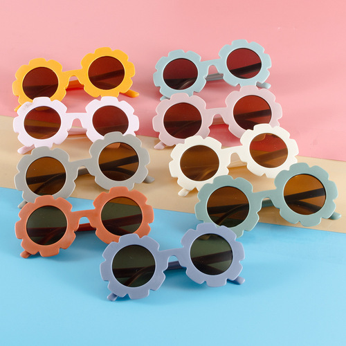 Children's sunglasses, Sunflower Cute Baby Children's Sunglasses, Fashionable Boys and Girls UV Protection Sunglasses