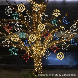 SOURCE manufacturer five-pointed star lamp moon snowflake modeling lamp outdoor street lighting lamp holiday decorative lamp hanging tree lamp